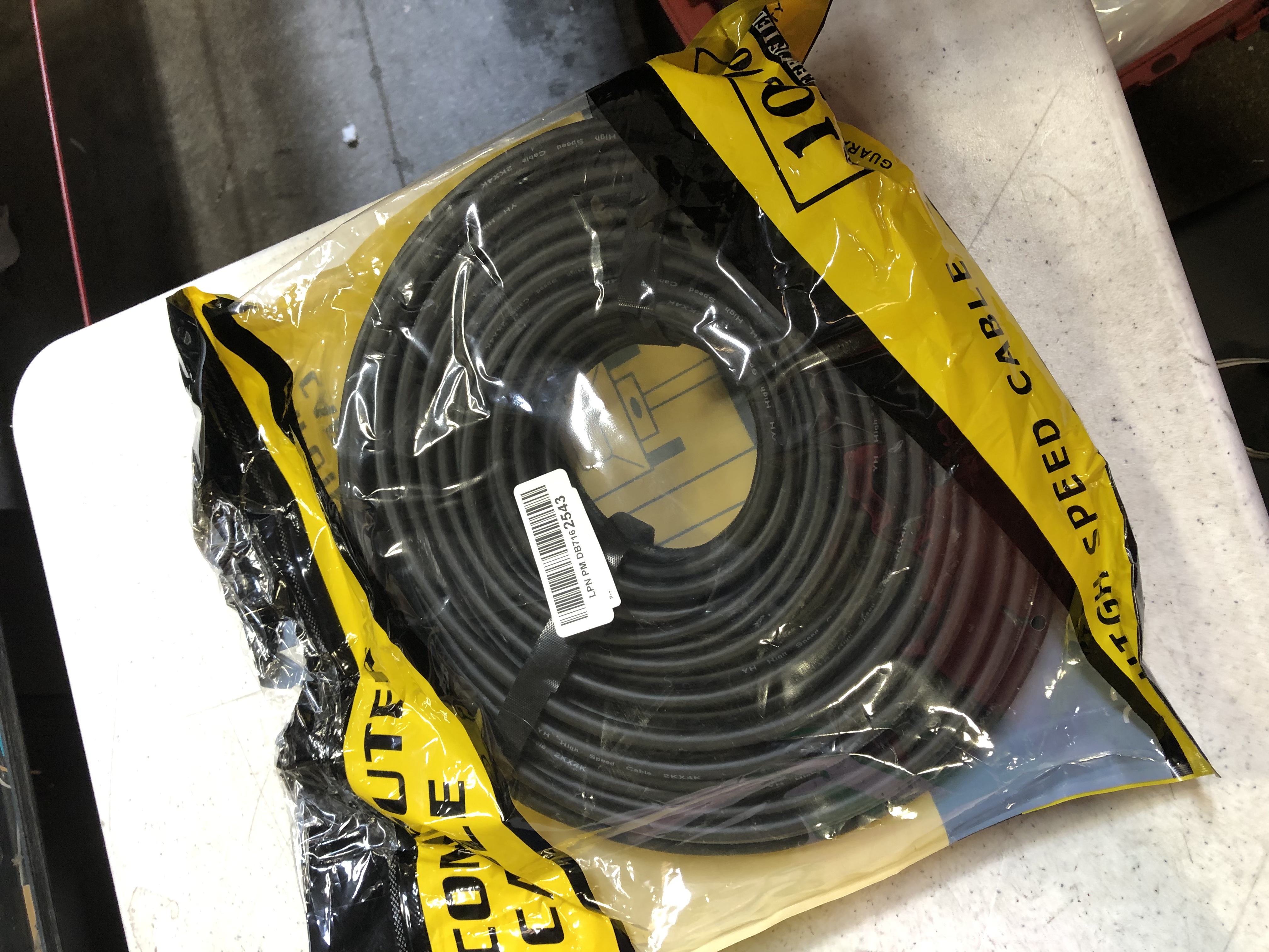 Photo 1 of giant computer cable