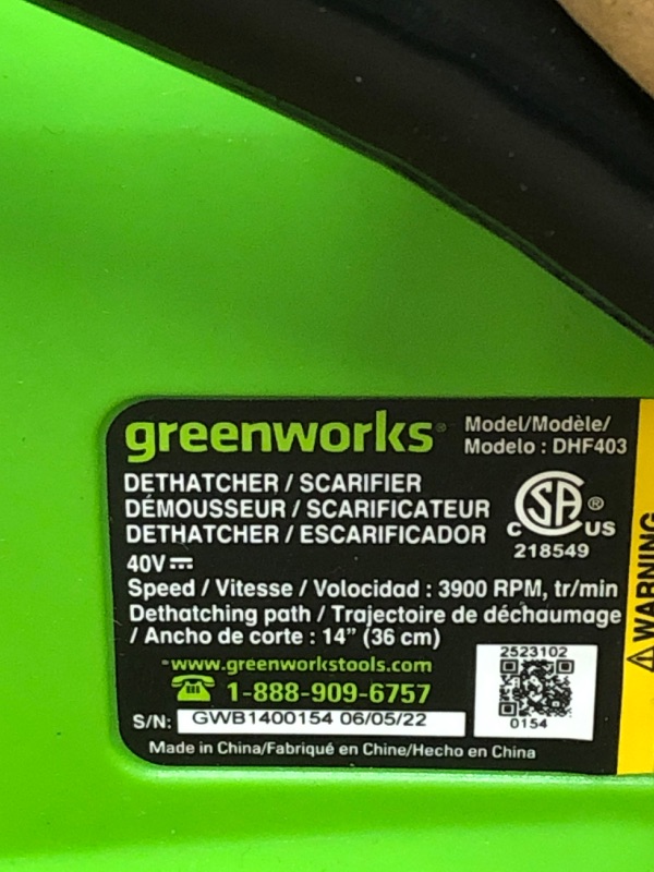 Photo 4 of Greenworks 40V 15 inch Dethatcher/Scarifier, Tool Only 40V Dethatcher / Scarifier (Tool Only) Gen 2