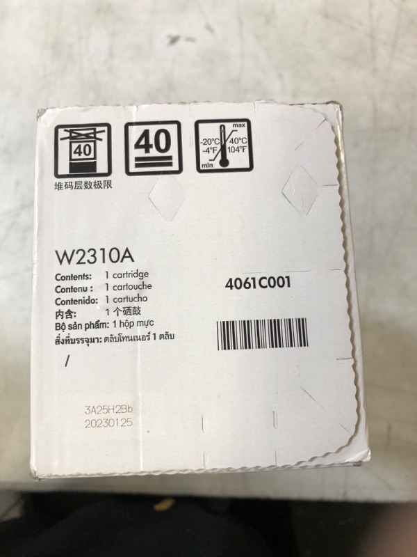 Photo 3 of HP 215A Black Toner Cartridge | Works with HP Color LaserJet Pro M155, HP Color LaserJet Pro MFP M182, M183 Series | W2310A