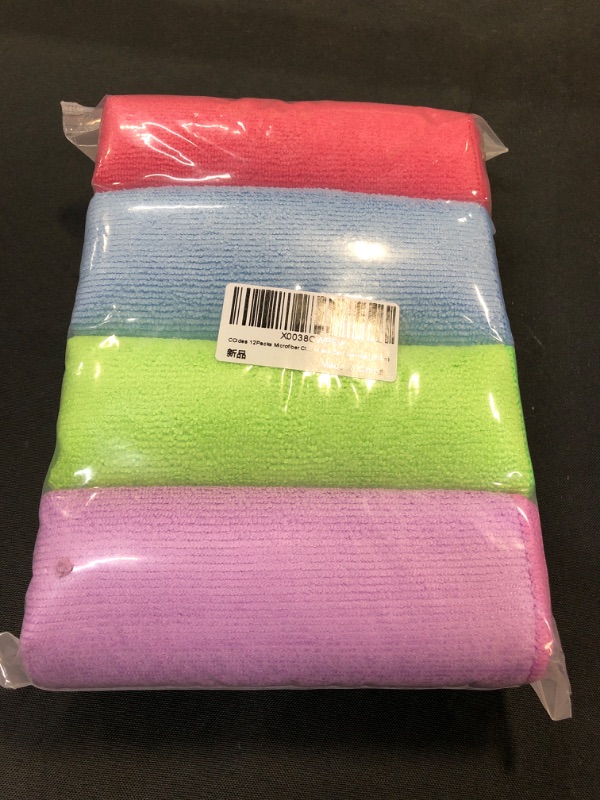 Photo 2 of  12 Pack Microfiber Cleaning Cloth Reusable Cleaning Rags Kitchen Dish Towels Set, Soft Lint Free Cleaning Rags for House, Bathroom, Car Care (12x12 inch-B) (COLOR MAY VARY)