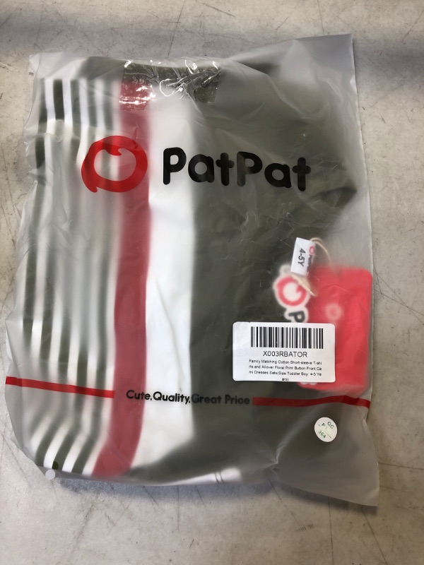 Photo 2 of 4/5 Years PATPAT Boy Casual Short Sleeveless T-Shirt