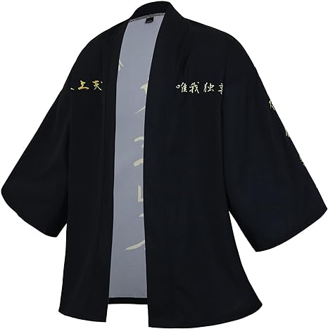 Photo 1 of Anime Cosplay Draken Kimono Ken Ryuguji Haori Cardigan Halloween Outfit medium 
