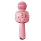 Photo 1 of BONAOK Karaoke Microphone for Kids, Toy Microphone with Lovely Stickers for Christmas Home Birthday Party, Fun Toys Gift with Magic Voices & Colorful LED Lights (V11L Pink)