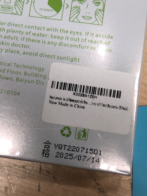 Photo 3 of **BRAND NEW**
TISHEDO Face Mask Skin Care Moisturizing Facial Mask with Hyaluronic Acid Hexapeptide Sheet Mask Skin Care Products for Women, Man Daily Hydrating Soothing Firming(Pack of 5) 3.20 Fl Oz (Pack of 5) Hyaluronic Acid Facial Mask