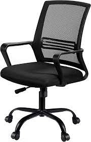 Photo 1 of Ergonomic Black Mesh Chair Executive Home Office Chairs with Lumbar Support Armrest Rolling Swivel Adjustable Mid Back
