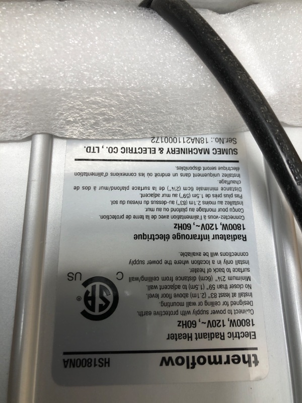 Photo 4 of ***TESTED/ POWERS ON***Thermoflow Far Infrared Space Heater with No Glare, Electric Indoor/Outdoor Ceiling/Wall Heater, Quiet Patio Heat with Timer & Remote, HS1800NA 1800W / 900W at 240 Volts Hard Wired