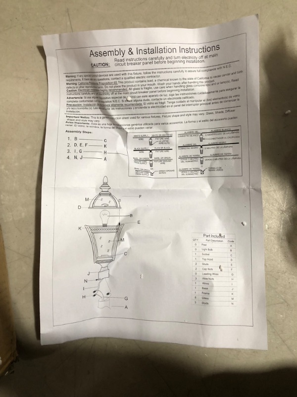 Photo 3 of ***MISSING PARTS - SEE NOTES***
Emliviar 22 Inch Outdoor Post Light, XE266P BK