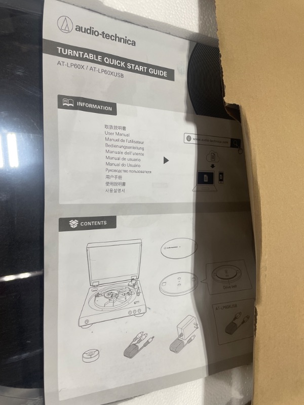 Photo 3 of Audio-Technica AT-LP60X-GM Fully Automatic Belt-Drive Stereo Turntable, Gunmetal/Black, Hi-Fi, 2 Speed, Dust Cover, Anti-Resonance, Die-Cast Aluminum Platter