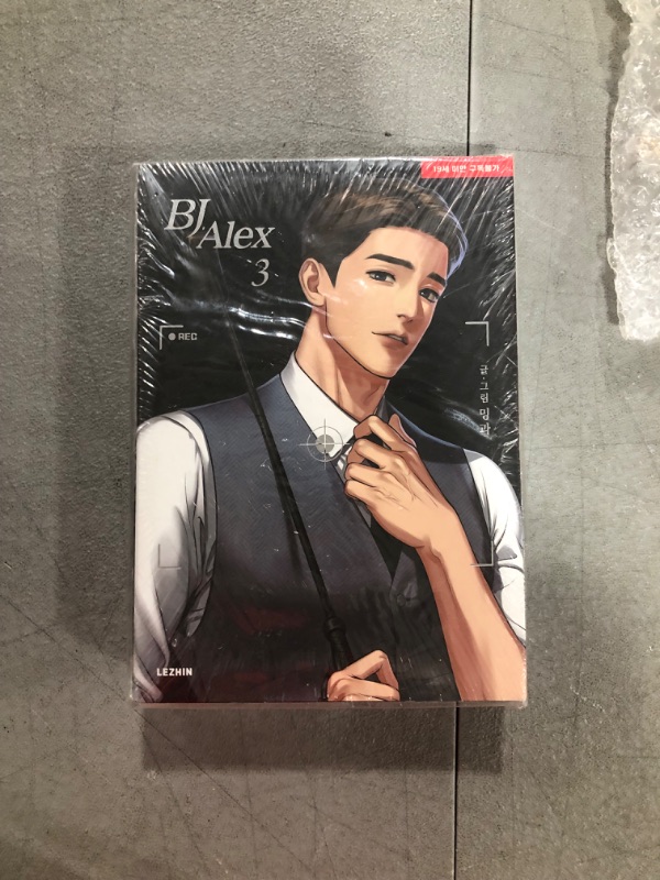 Photo 3 of [LEZHIN] [SET] ? Not 1st edition ? BJ Alex (Vol. 3~4) 