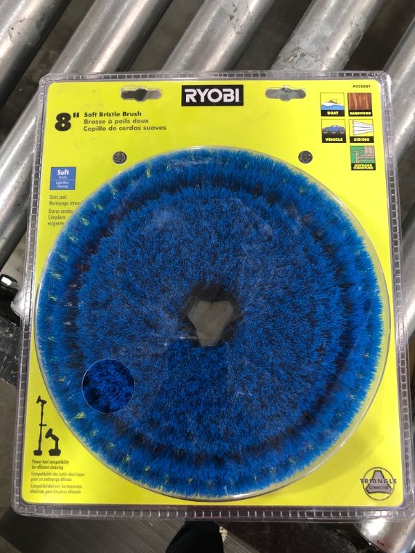 Photo 1 of 8" SOFT BRISTLE BRUSH