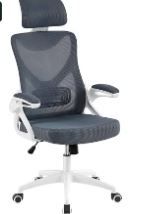 Photo 1 of White Office Chair **check comments *Stock Photo**