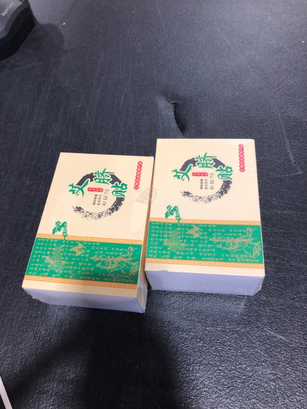 Photo 2 of 30PCS Moxibustion Belly Button for Men and Women ( PACK OF 2 ) ( EXP: 09/20/2024) 