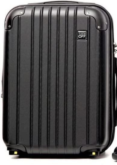 Photo 1 of 18 Inch Hardshell Carry On Suitcase