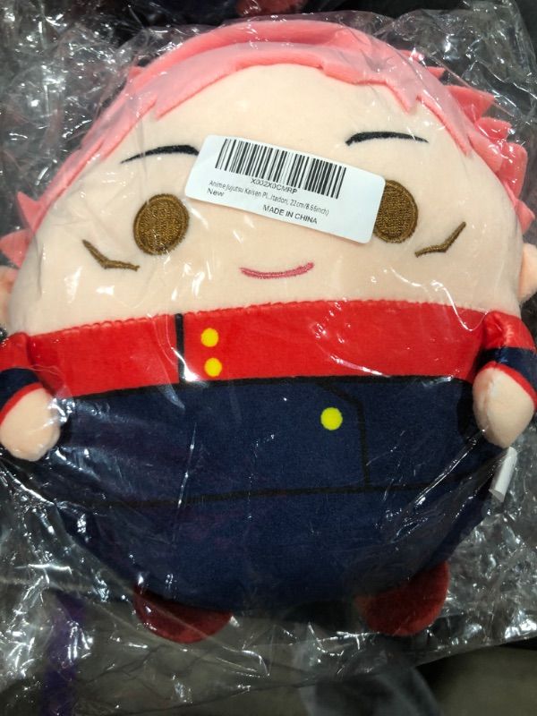 Photo 2 of Anime Plush Doll Figures Gojo Satoru / Yuji Itadori Plushie Stuffed Toys Keychain Cosplay Props Gift for Fans (Yuji Itadori, 22cm/8.66inch) Yuji Itadori 22 cm/8.66 in