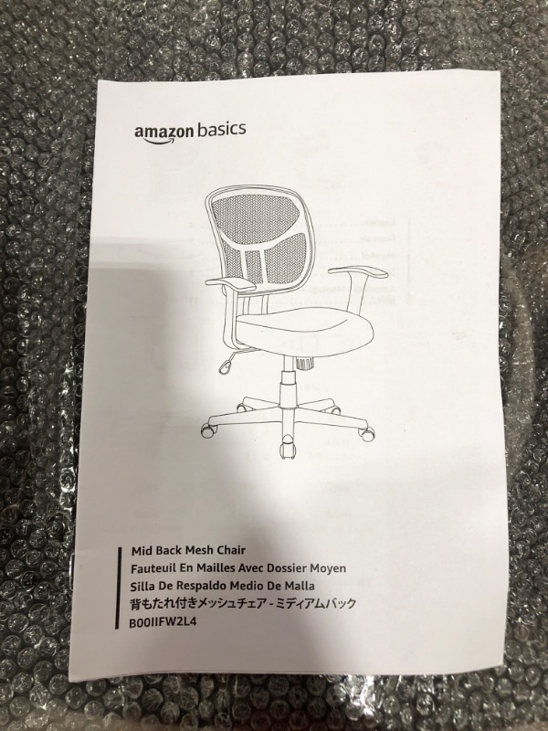 Photo 3 of Amazon Basics Mesh, Mid-Back, Adjustable, Swivel Office Desk Chair with Armrests, Black