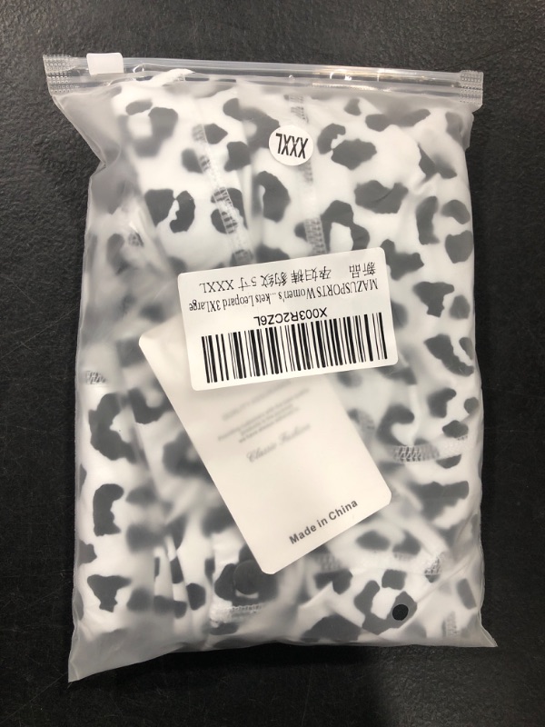 Photo 2 of [Size 3XL] Women's Maternity Shorts - White Leopard