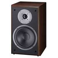 Photo 1 of Magnat Monitor Supreme 202 200W 2-Way Bass Reflex Shelf Speaker, Pair, Mocca
