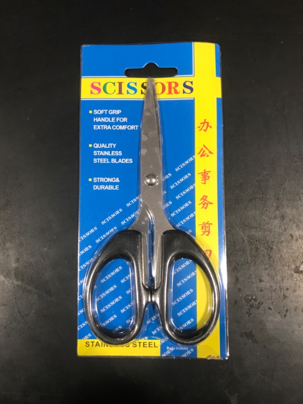 Photo 1 of 1pc Stainless Steel Scissors, Modern Two Tone Scissors For Home