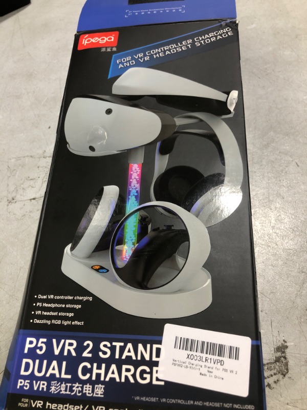 Photo 2 of Charging Station for PS VR2 with RGB Light, GORIXER Vertical Charging Stand Dock Support for PSVR2 Headset Display Accessories for Playstation VR2 with 4 Type-C Magnetic Adapters for Sense Controller