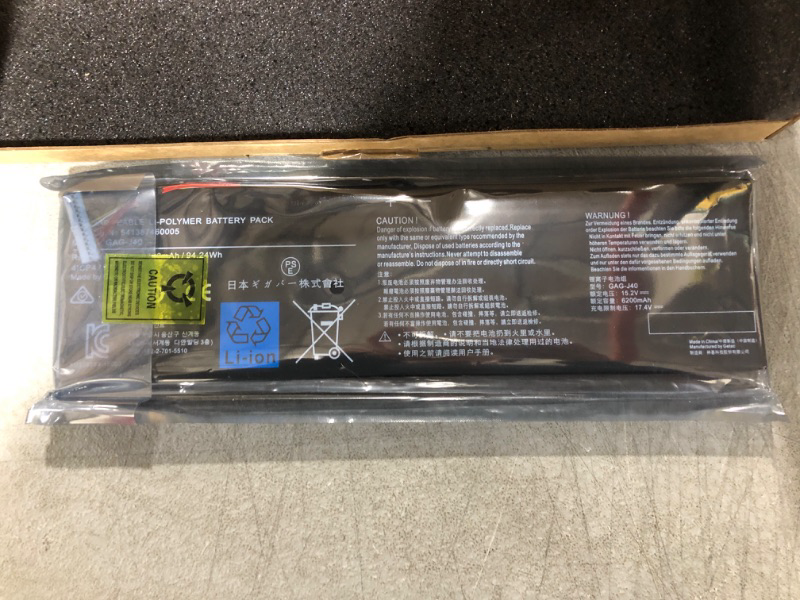 Photo 2 of ANTIEE GAG-J40 Laptop Battery for Gigabyte Aero 14 15 17 Serie Aero 14-K7 14-V7 14-W-CF2 15 XA 15-Y9 15-X9 17 XA RP77 17 XA HDR Aorus 17 YA Gaming X5 V6 V7 V8 X7 v6 v7 X7 Dt V6 Dt V7 Dt V8 X9 DT 