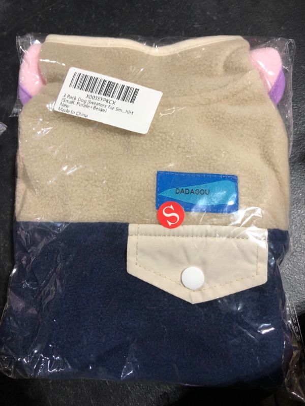 Photo 1 of 2 Pack Dog Sweaters for Small Dogs Chihuahua Fleece Clothes XXS~S Winter Warm Puppy Sweaters Boys Girls Tiny Dog Outfits for Teacup Yorkie Puppies Extra Small Breed Costume S
