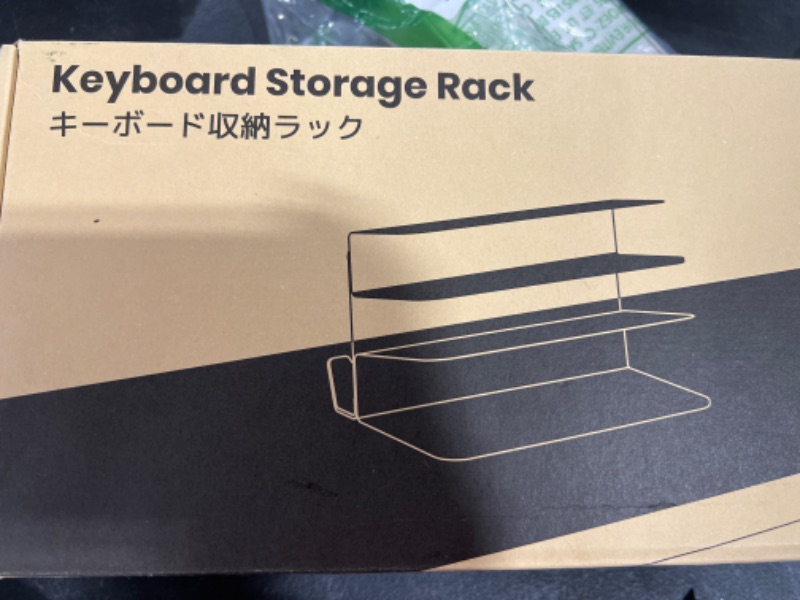 Photo 1 of KEYBOARD STORAGE RACK BLACK 