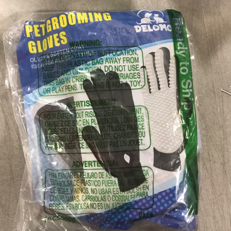 Photo 3 of  Pet Grooming Gloves