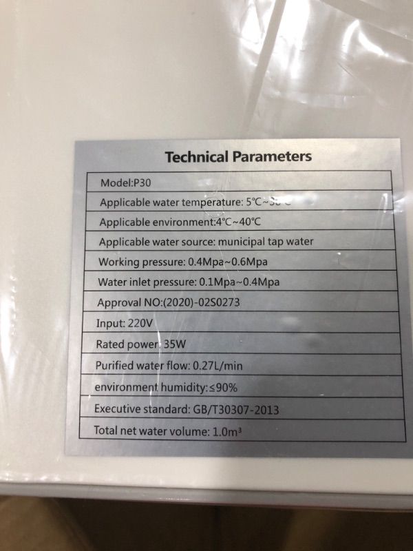 Photo 2 of Veurden Table top Water Filtration and Purification System. Reverse Osmosis Water Purifier, with 2:1 Drainage Ratio, is Equipped with Water Purifier Kettle, Without Waiting for Direct use.