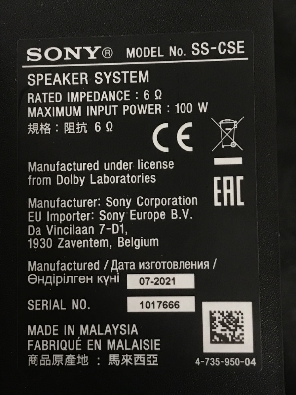 Photo 1 of Sony SSCSE Dolby Atmos Enabled Speakers, Black, Dolby Atmos Enabled Speakers (Pair), 4 Inch (Pack of 2)
