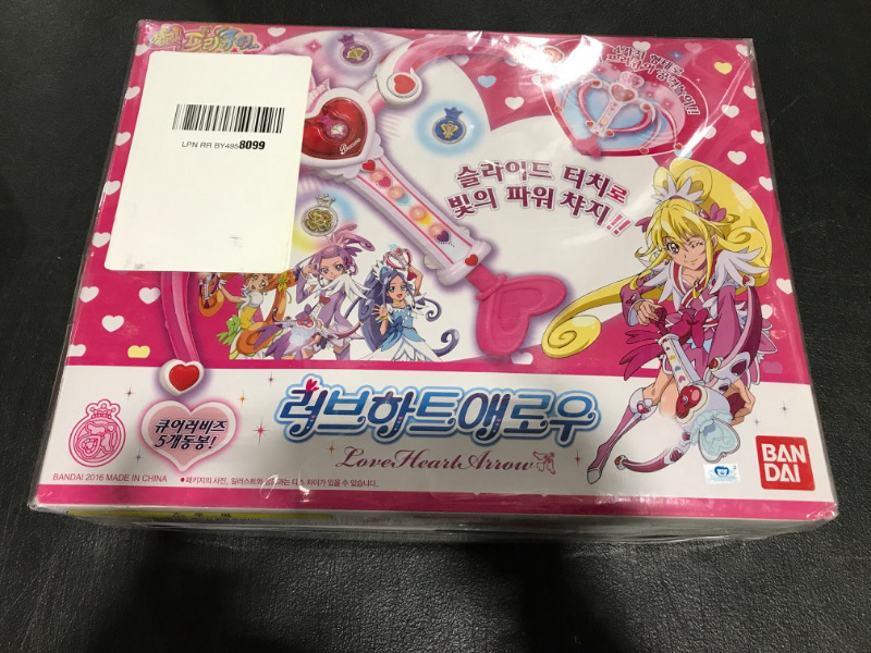 Photo 2 of sama PreCure Glitter Force Heart Arrow from doki doki(Imported from Korea)