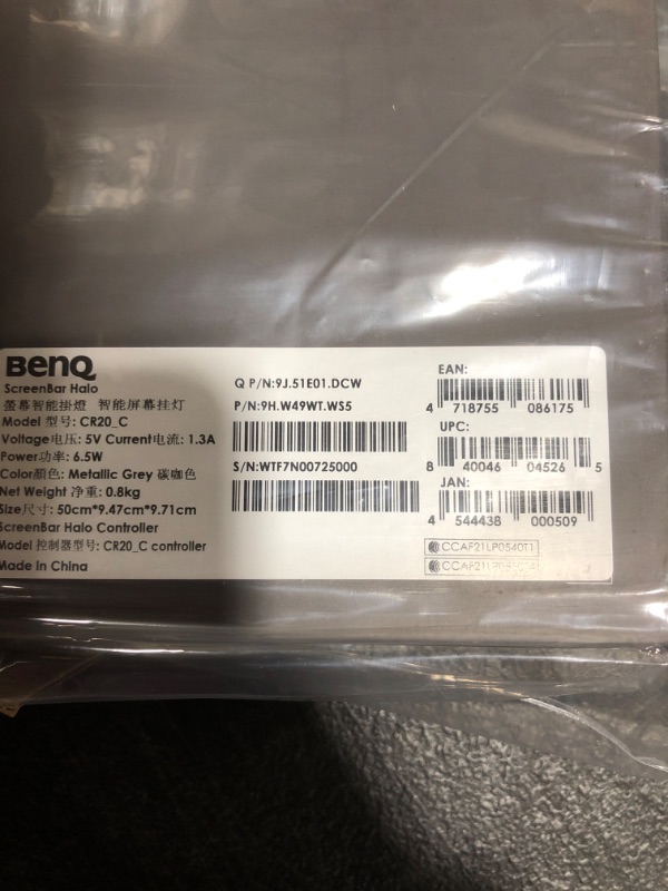 Photo 3 of BenQ ScreenBar Halo LED Monitor Light/Lamp with Wireless Controller/Adjustable Brightness and Color Temperature/Eye-Care/No Screen Glare/Space Saving/Curved Monitors/USB Powered(ScreenBar Halo_Grey). FACTORY SEALED. 