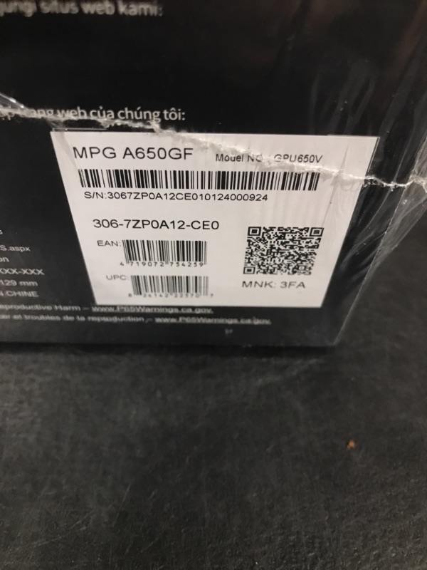 Photo 3 of **FACTORY SEALED** MSI MPG A650GF Gaming Power Supply - Full Modular - 80 PLUS Gold Certified 650W - 100% Japanese 105°C Capacitors - Compact Size - ATX PSU