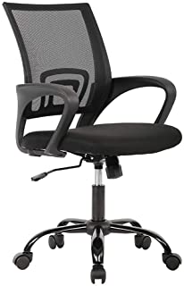 Photo 1 of BestOffice Executive Desk Chair for Office