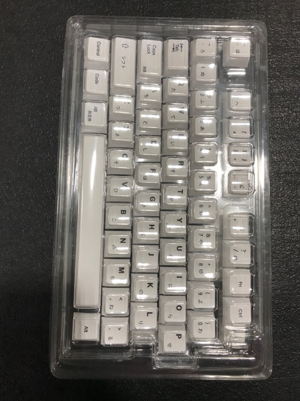 Photo 2 of HITIME Japanese Keycaps, Theme Minimalist Style White Keycaps, Suitable for RK68 / ALT 67/Womier66 / GK64 / RK61 Keyboard, 80 Key Set, Classic Cherry Profile PBT Keycaps (White)