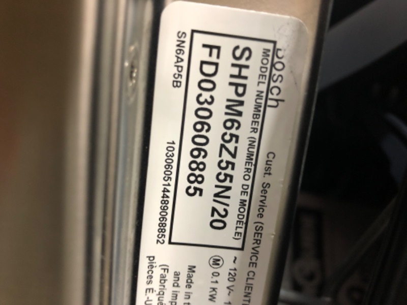 Photo 1 of Bosch 500 Series Top Control 24-in Built-In Dishwasher With Third Rack (Stainless Steel), 44-dBA
