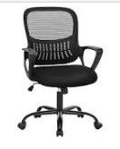 Photo 1 of Black Office Chair