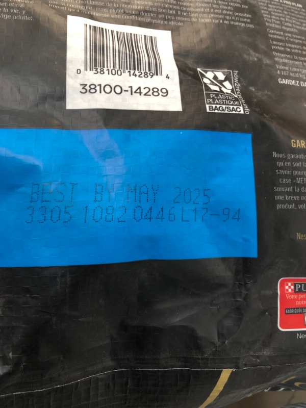 Photo 3 of **BEST BY 05/2025! Purina Pro Plan High Protein Puppy Food Shredded Blend Chicken & Rice Formula - 34 lb. Bag Chicken & Rice Shredded Blend 34 lb. Bag