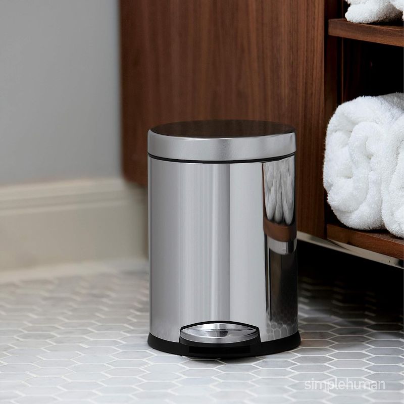 Photo 1 of 1.2 Gallon Round Bathroom Step Trash Can, Polished Stainless Steel