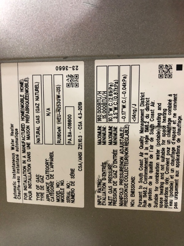 Photo 4 of ***UNTESTED - MAJOR DAMAGE - SEE NOTES***
Rinnai RSC199eP Smart-Circ Condensing Gas Tankless Water Heater, 199,000 BTU
