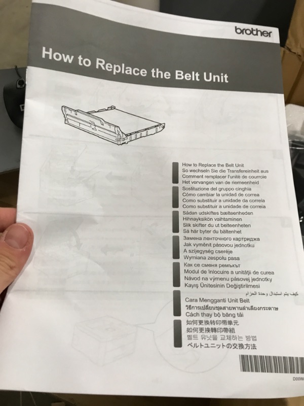 Photo 4 of Brother Genuine Belt Unit, BU223CL, Seamless Integration, Yields Up to 50,000 Pages