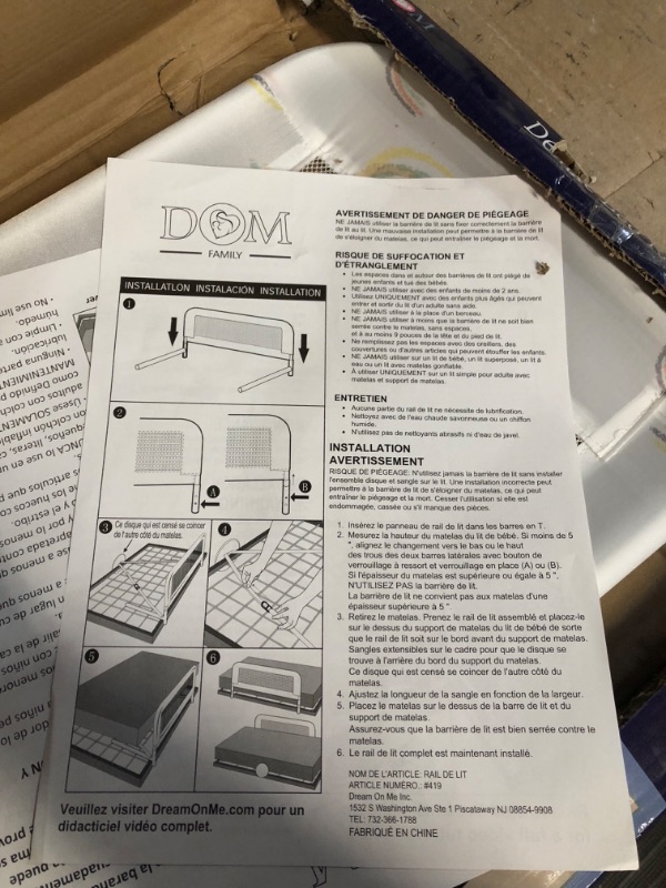 Photo 3 of Dream On Me Lightweight Mesh Security Adjustable Bed Rail  32.5L x 14.5W x 15H inches