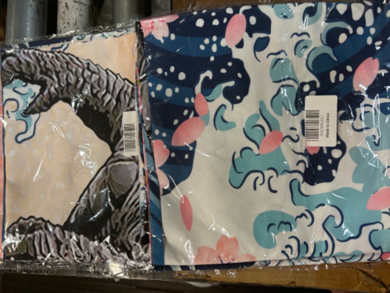 Photo 1 of **MISCELLANEOUS BUNDLE**
