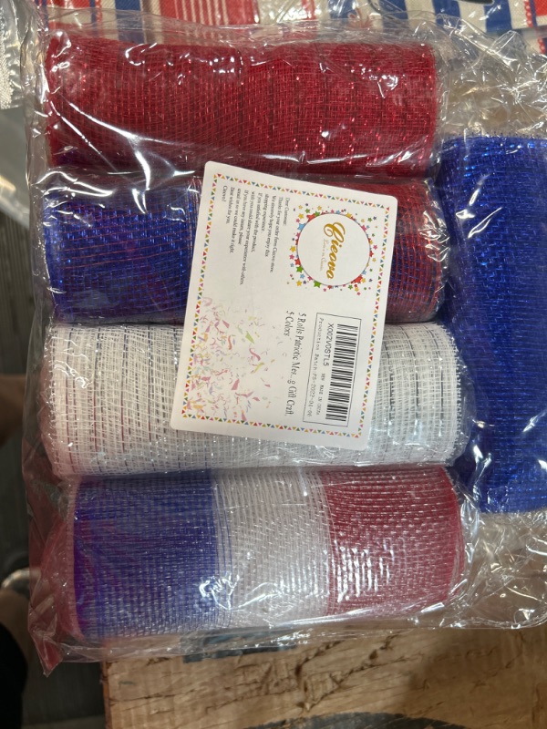 Photo 1 of **MISCELLANEOUS BUNDLE**