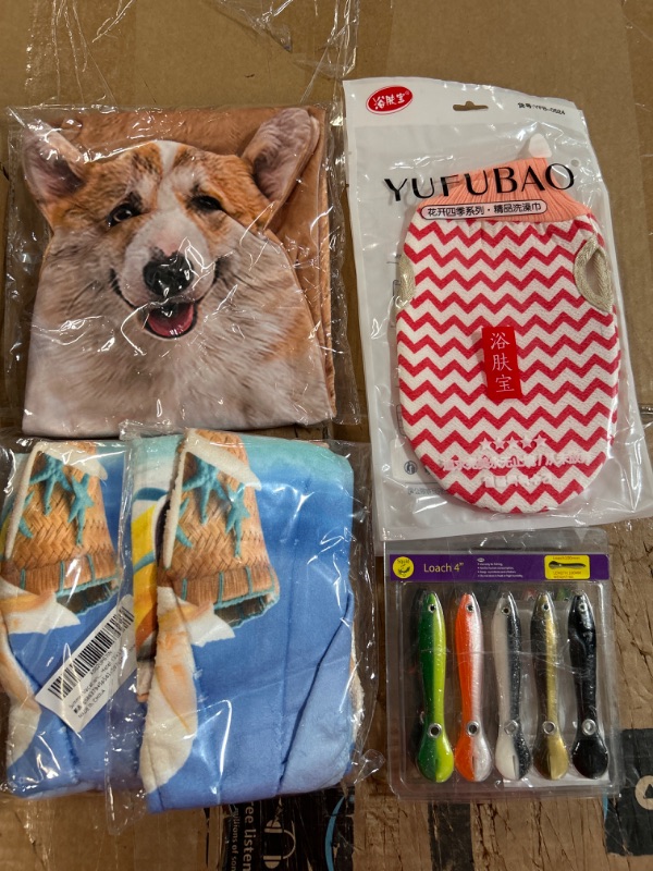 Photo 2 of **MISCELLANEOUS BUNDLE**
