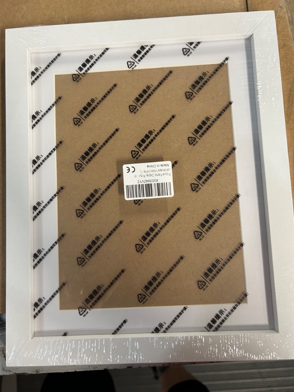 Photo 1 of **NON-REFUNDABLE, MISCELLANEOUS BUNDLE**