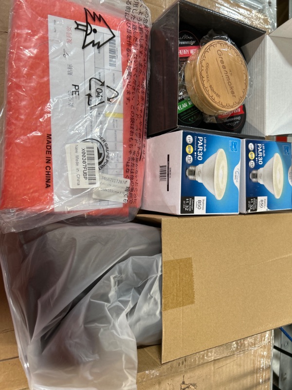 Photo 1 of **NON-REFUNDABLE, MISCELLANEOUS BUNDLE**
