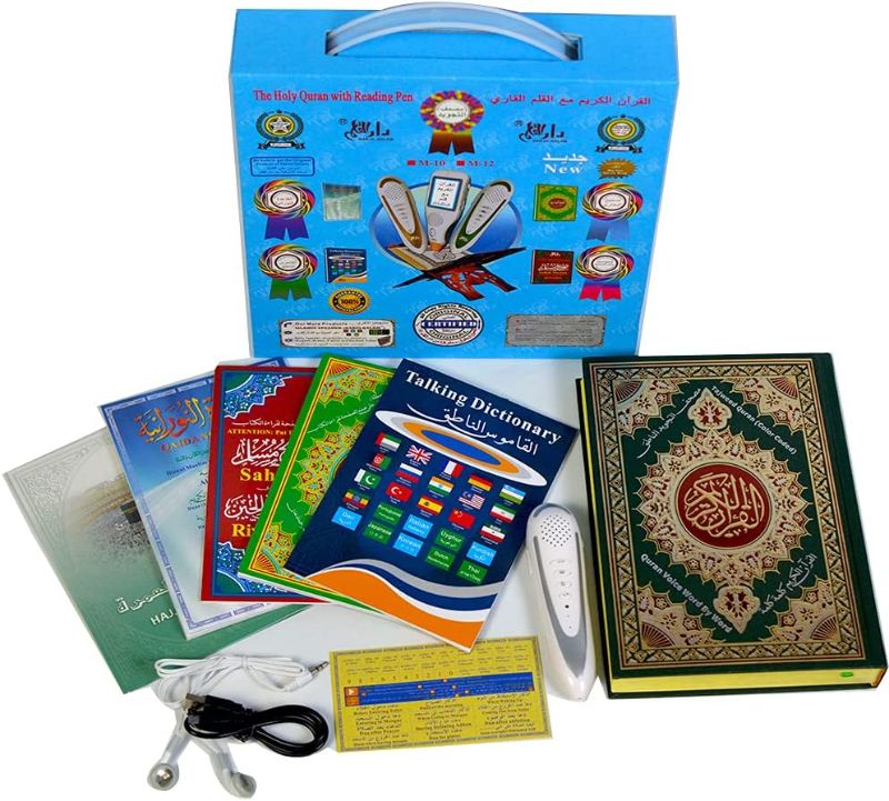 Photo 1 of **MISSING PEN** PARTS ONLY** Digital Qur'an Pen Quran Player Pen Reader 8GB Silver Color Word for Word Tajweed Wooden Box (M10 Big Size Box)