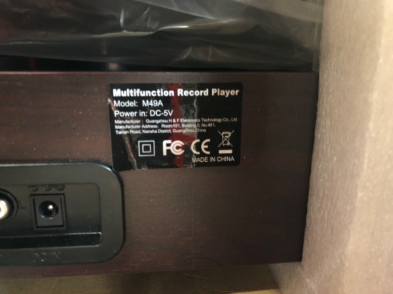 Photo 1 of *NOT TESTED**Vinyl Record Player Turntable with Built-in Bluetooth Receiver & 2 Stereo Speakers, 3 Speed 3 Size Portable Retro Record Player for Entertainment and Home Decoration Brown