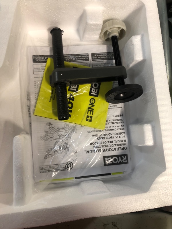 Photo 2 of RYOBI ONE+ 18V Cordless 7-1/4 in. Sliding Compound Miter Saw