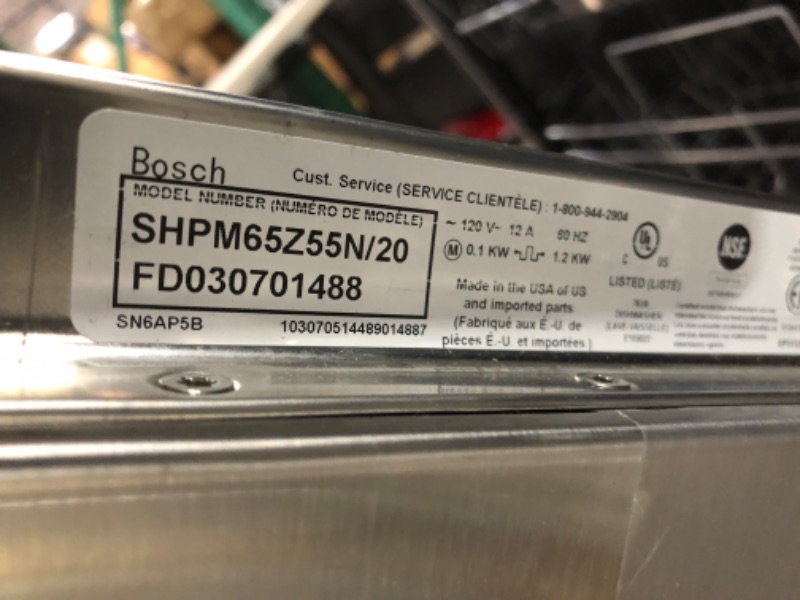 Photo 5 of Bosch 500 Series Top Control 24-in Built-In Dishwasher With Third Rack (Stainless Steel), 44-dBA